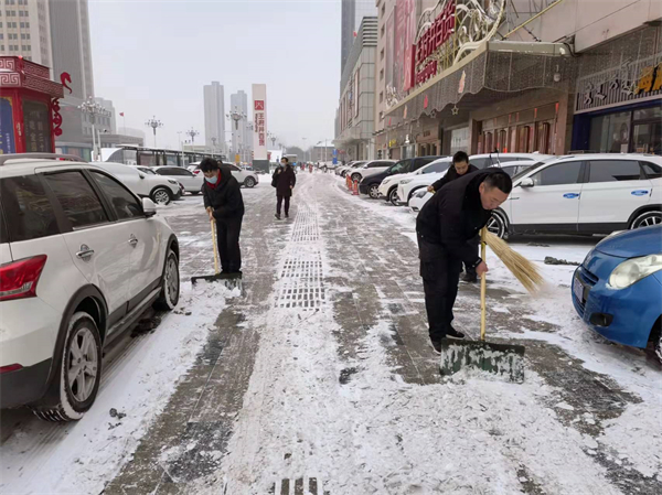 首页- 南宫NG28集团娱乐官方网站