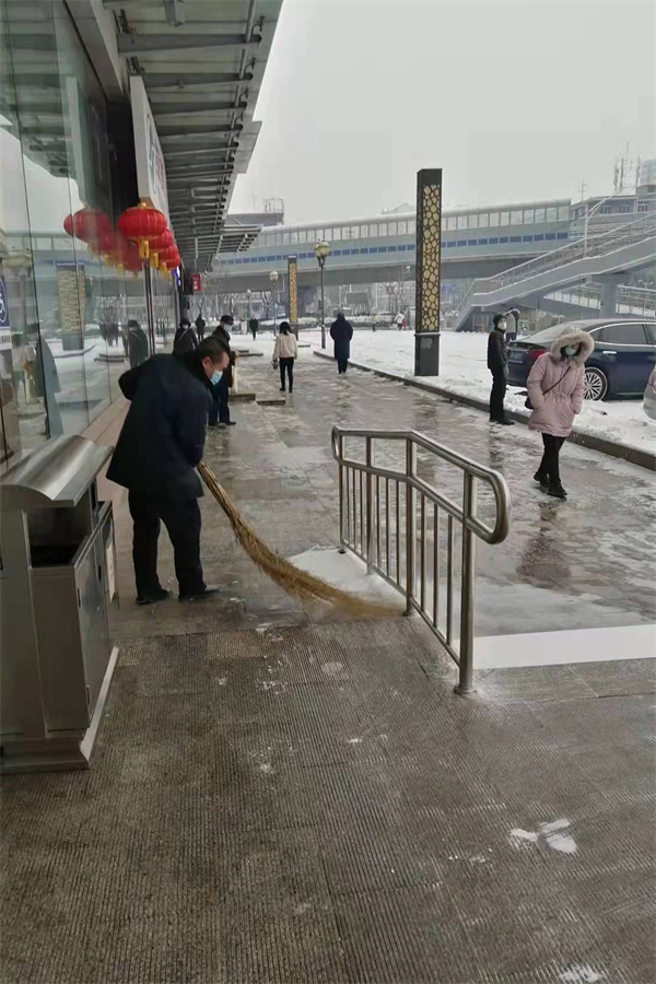 首页- 南宫NG28集团娱乐官方网站