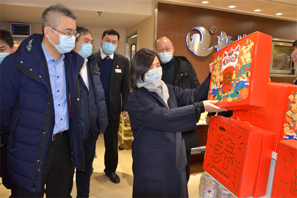 首页- 南宫NG28集团娱乐官方网站