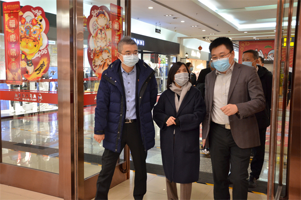 首页- 南宫NG28集团娱乐官方网站