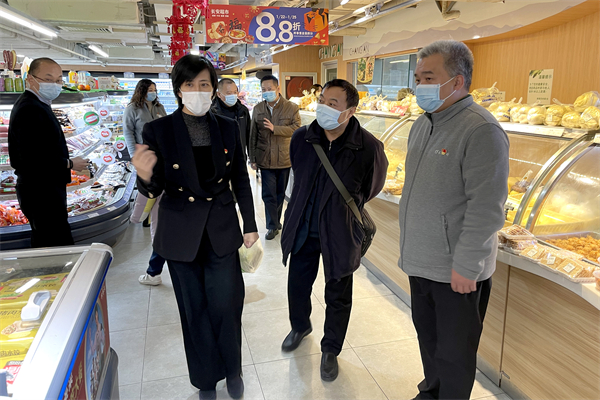 首页- 南宫NG28集团娱乐官方网站