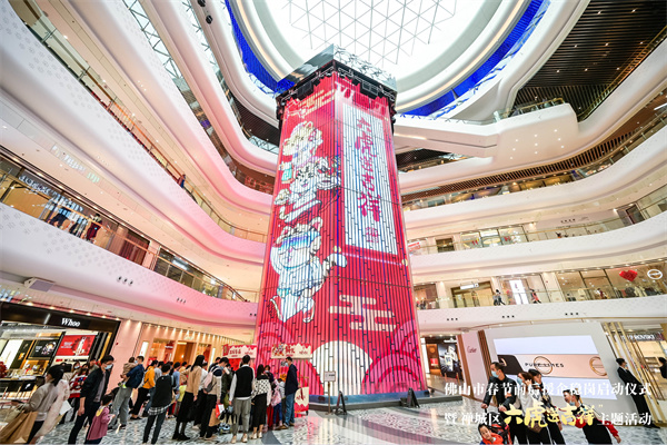 首页- 南宫NG28集团娱乐官方网站