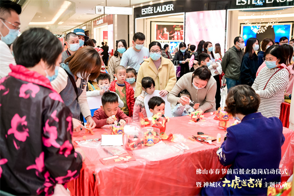 首页- 南宫NG28集团娱乐官方网站