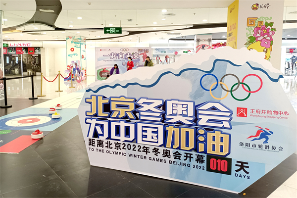 首页- 南宫NG28集团娱乐官方网站