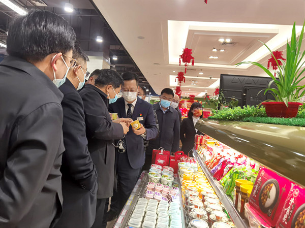 首页- 南宫NG28集团娱乐官方网站