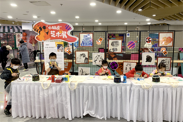 首页- 南宫NG28集团娱乐官方网站