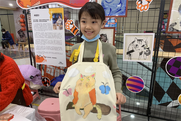 首页- 南宫NG28集团娱乐官方网站