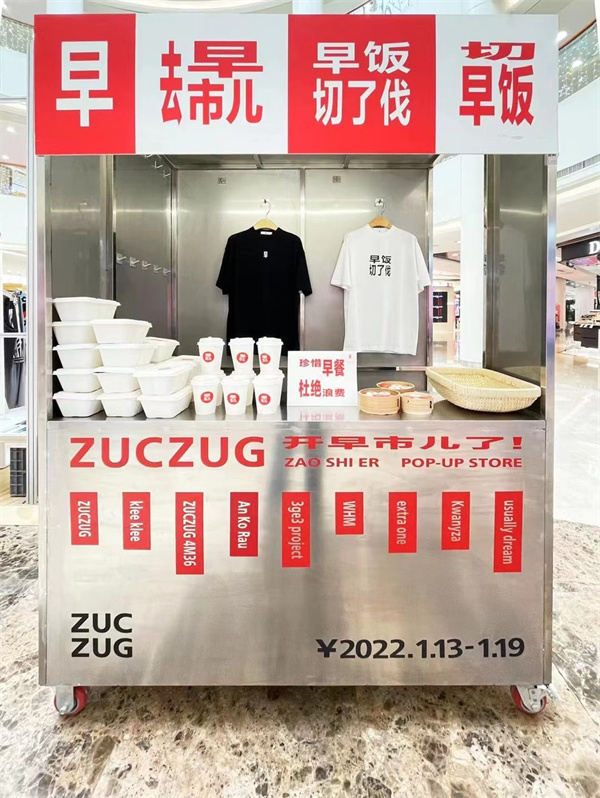 首页- 南宫NG28集团娱乐官方网站