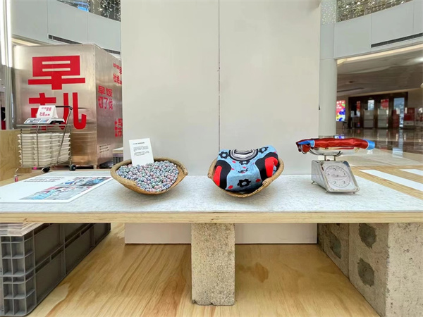 首页- 南宫NG28集团娱乐官方网站