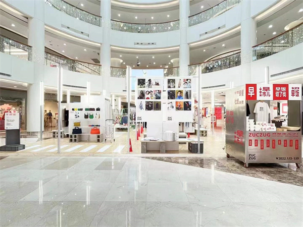 首页- 南宫NG28集团娱乐官方网站