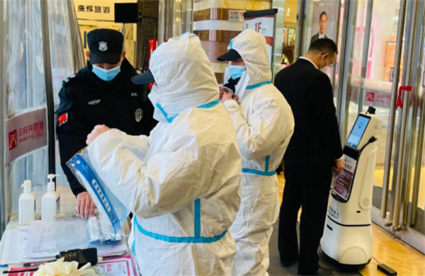 首页- 南宫NG28集团娱乐官方网站