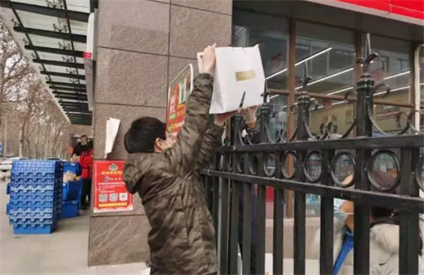 首页- 南宫NG28集团娱乐官方网站