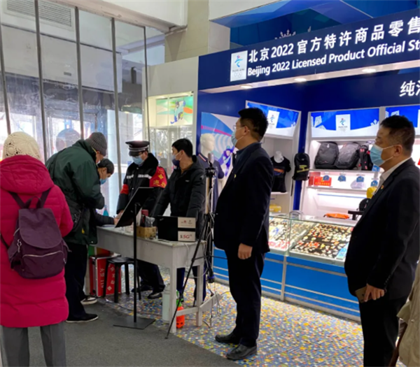 首页- 南宫NG28集团娱乐官方网站