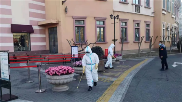 首页- 南宫NG28集团娱乐官方网站