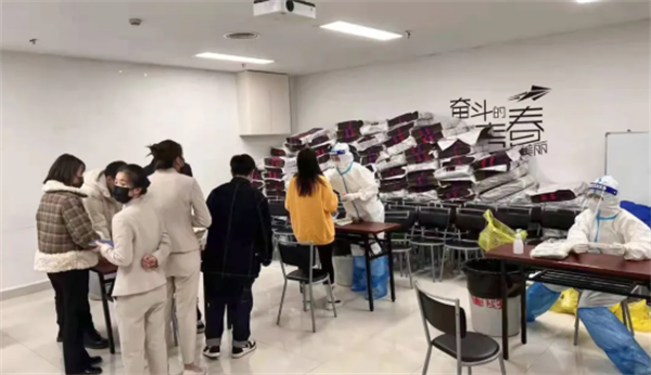 首页- 南宫NG28集团娱乐官方网站