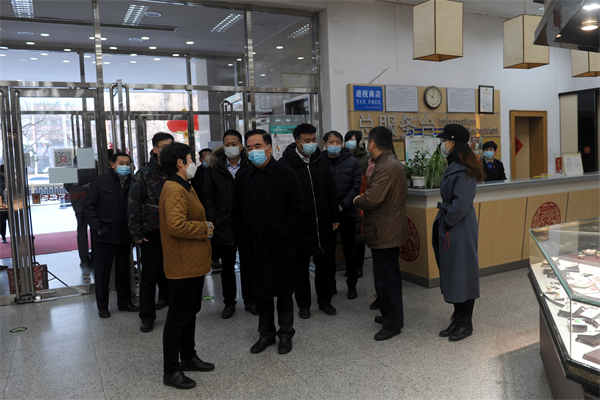 首页- 南宫NG28集团娱乐官方网站