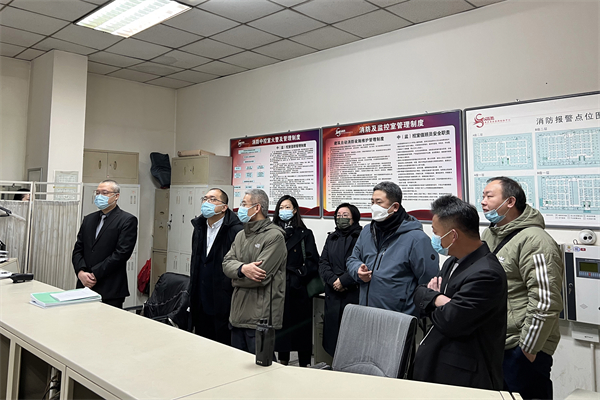 首页- 南宫NG28集团娱乐官方网站