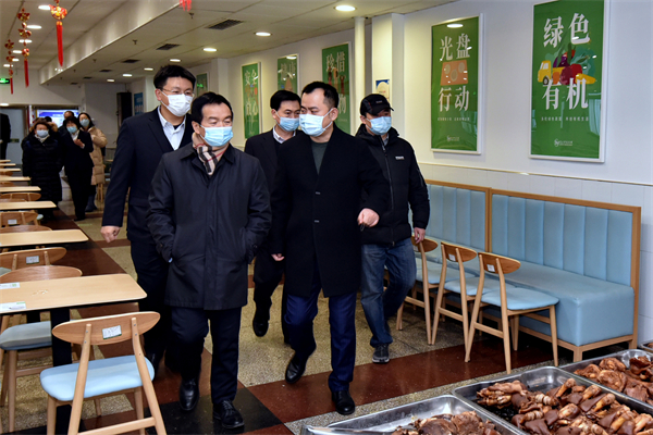 首页- 南宫NG28集团娱乐官方网站