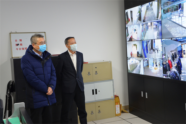 首页- 南宫NG28集团娱乐官方网站