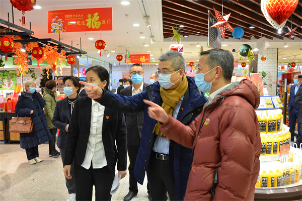 首页- 南宫NG28集团娱乐官方网站