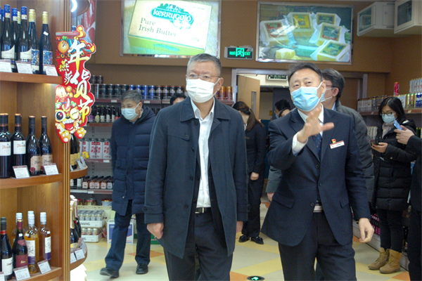 首页- 南宫NG28集团娱乐官方网站