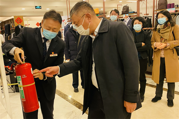 首页- 南宫NG28集团娱乐官方网站