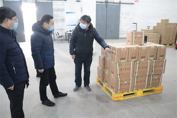 首页- 南宫NG28集团娱乐官方网站