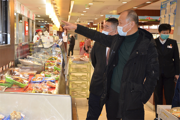 首页- 南宫NG28集团娱乐官方网站