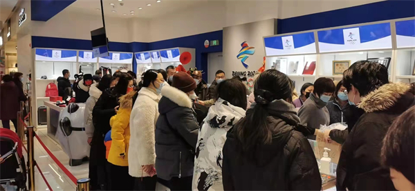 首页- 南宫NG28集团娱乐官方网站