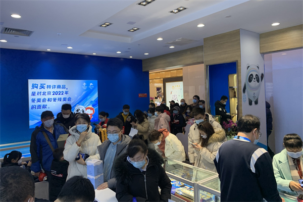 首页- 南宫NG28集团娱乐官方网站