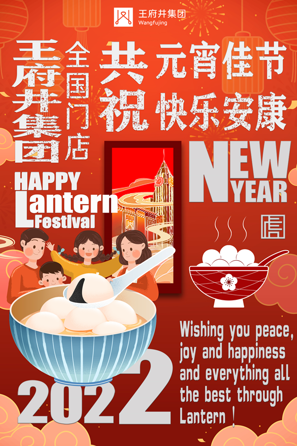 首页- 南宫NG28集团娱乐官方网站