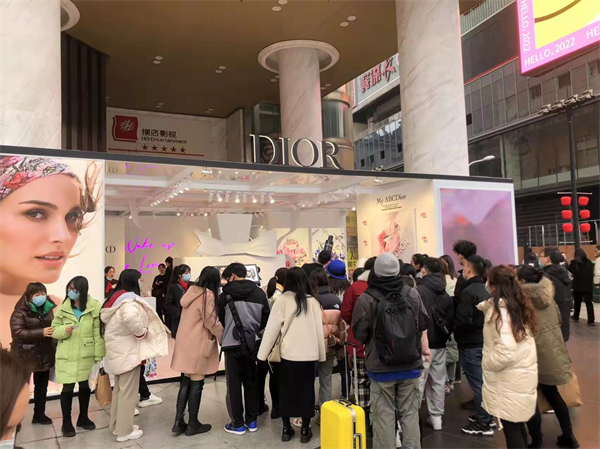 首页- 南宫NG28集团娱乐官方网站