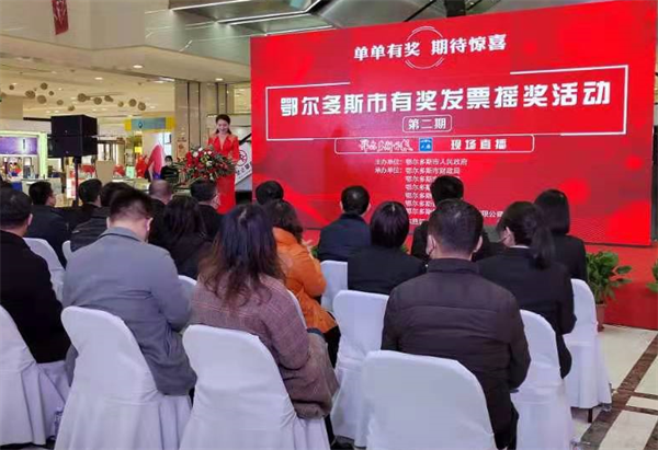 首页- 南宫NG28集团娱乐官方网站