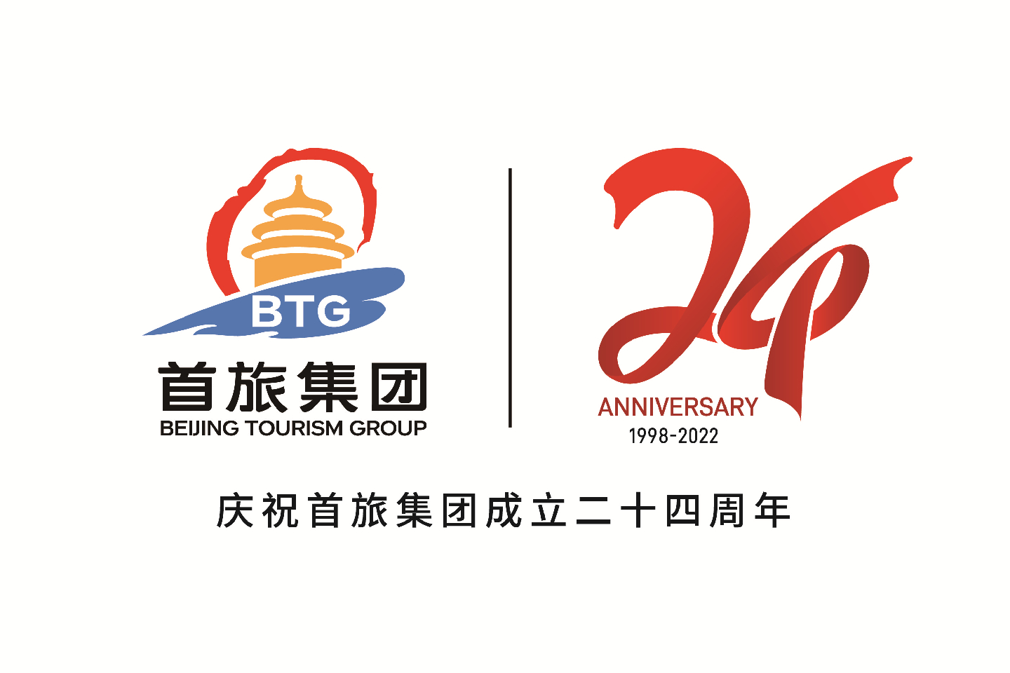 首页- 南宫NG28集团娱乐官方网站