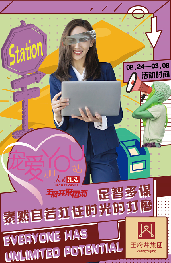 首页- 南宫NG28集团娱乐官方网站