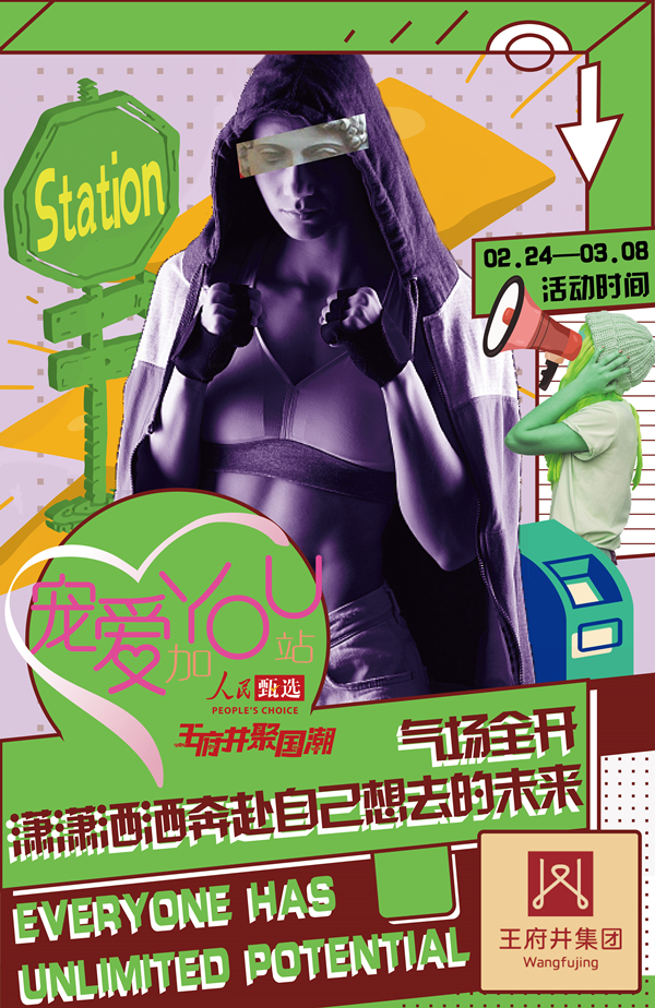 首页- 南宫NG28集团娱乐官方网站