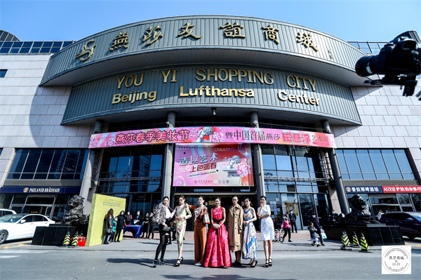 首页- 南宫NG28集团娱乐官方网站