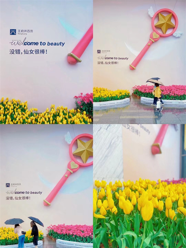 首页- 南宫NG28集团娱乐官方网站