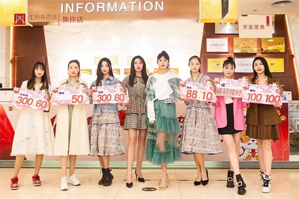 首页- 南宫NG28集团娱乐官方网站