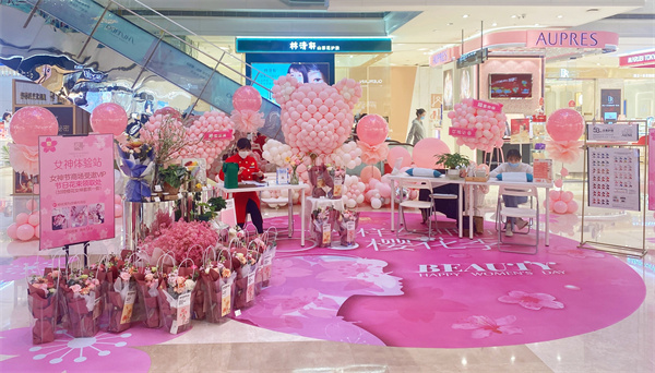 首页- 南宫NG28集团娱乐官方网站