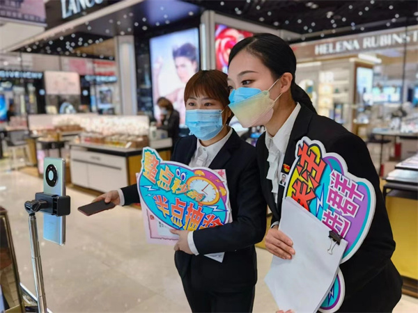 首页- 南宫NG28集团娱乐官方网站