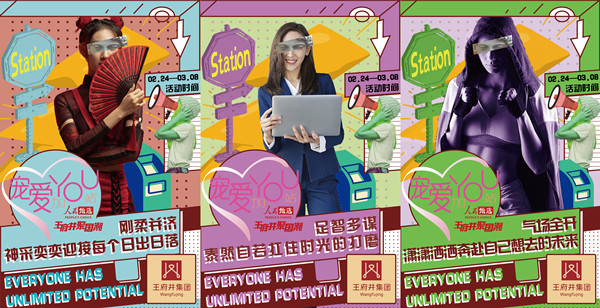 首页- 南宫NG28集团娱乐官方网站