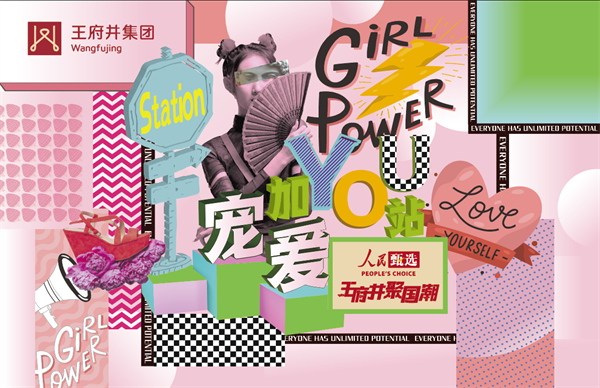 首页- 南宫NG28集团娱乐官方网站