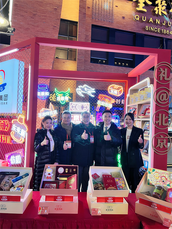 首页- 南宫NG28集团娱乐官方网站