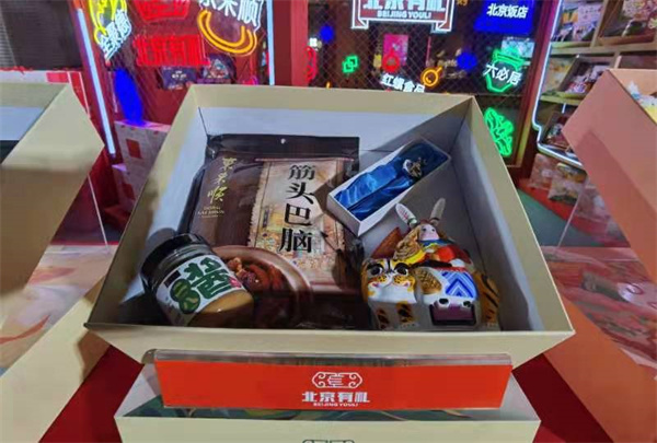 首页- 南宫NG28集团娱乐官方网站