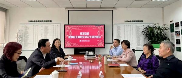 首页- 南宫NG28集团娱乐官方网站