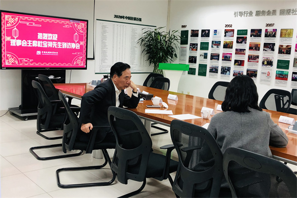 首页- 南宫NG28集团娱乐官方网站