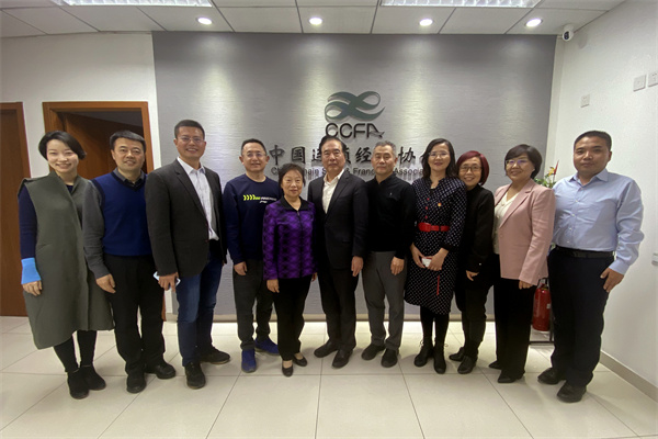 首页- 南宫NG28集团娱乐官方网站