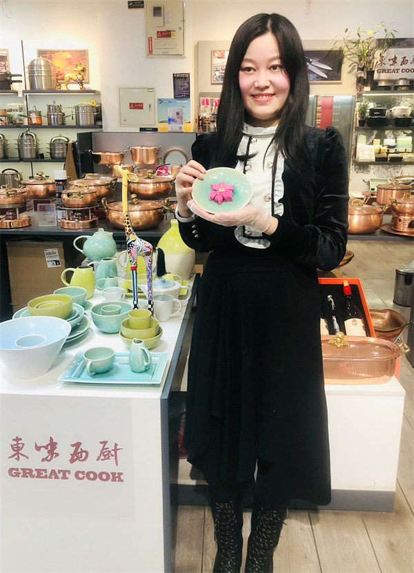 首页- 南宫NG28集团娱乐官方网站