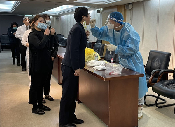 首页- 南宫NG28集团娱乐官方网站